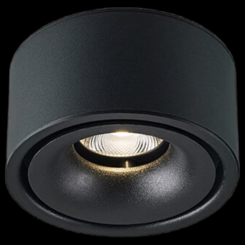 

Nufeng Ultra-Thin Surface-Mounted LED Downlight