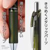 Pentel EnerGel Gel Ink Ballpoint Pen, Retractable, 0.7mm, 12-Color Set