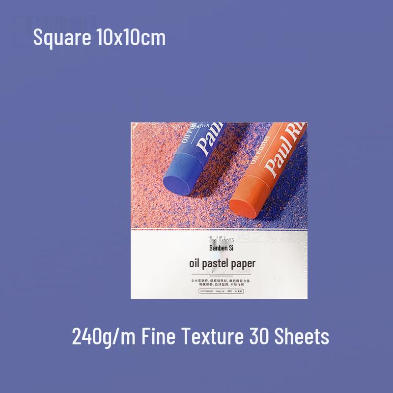Rubens Pearlescent Water-Soluble Oil Pastels: 12, 24, 48, 72 Macaron Morandi Colors