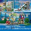 LEGO City Skate Park 60364, a Toy Block Gift for City Building, for Boys and Girls Ages 6 and Up