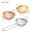 Cocktail Strainer Stainless Steel Tea Strainers Conical Food Strainers Fine Mesh Strainer Practical Bar Strainer Tool 5