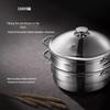 Sanhe 28cm 3-Layer 304 Stainless Steel Steamer Pot