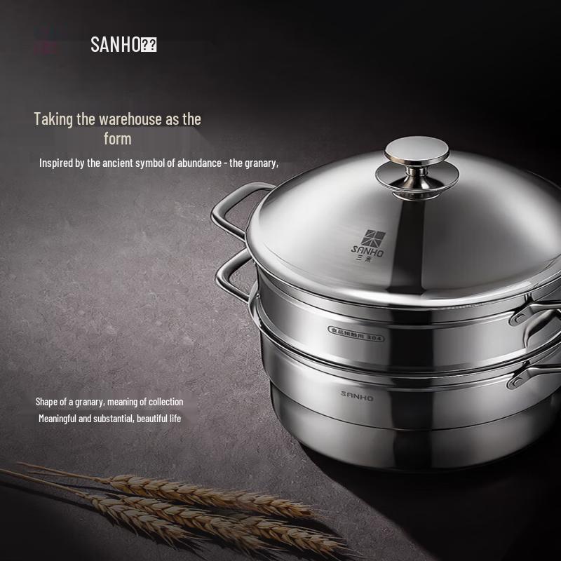 Sanhe 28cm 3-Layer 304 Stainless Steel Steamer Pot