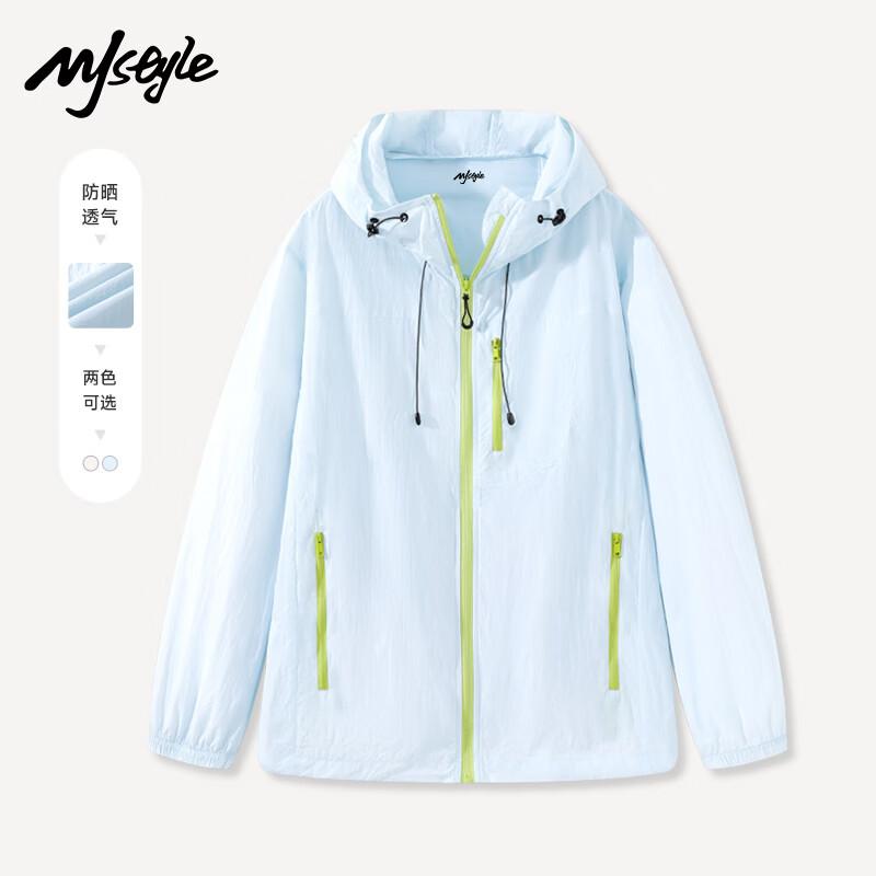 MJ STYLE Women s Color Block Sun Protection Jacket M