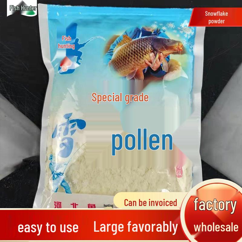 Fish Hunter Snowflake Atomized Bait Additive Fish Hunter