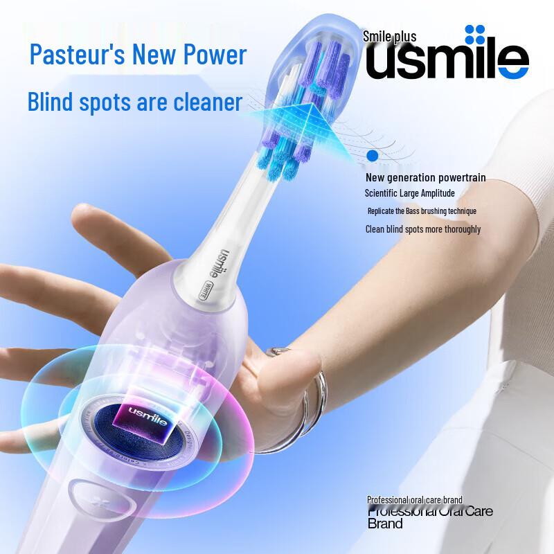 usmile Y30 Smart Electric Toothbrush