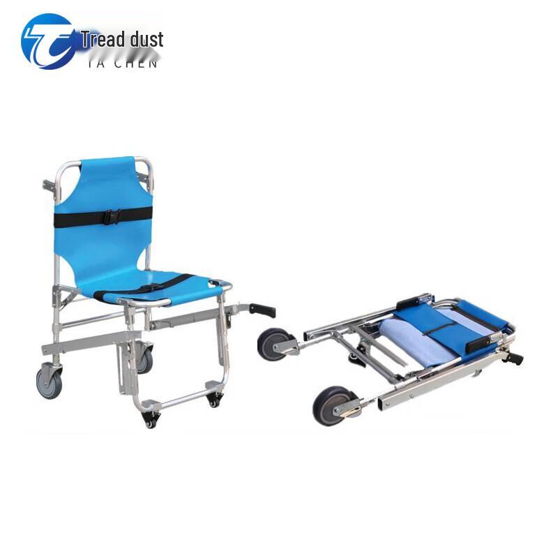 Foldable Evacuation Stair Stretcher