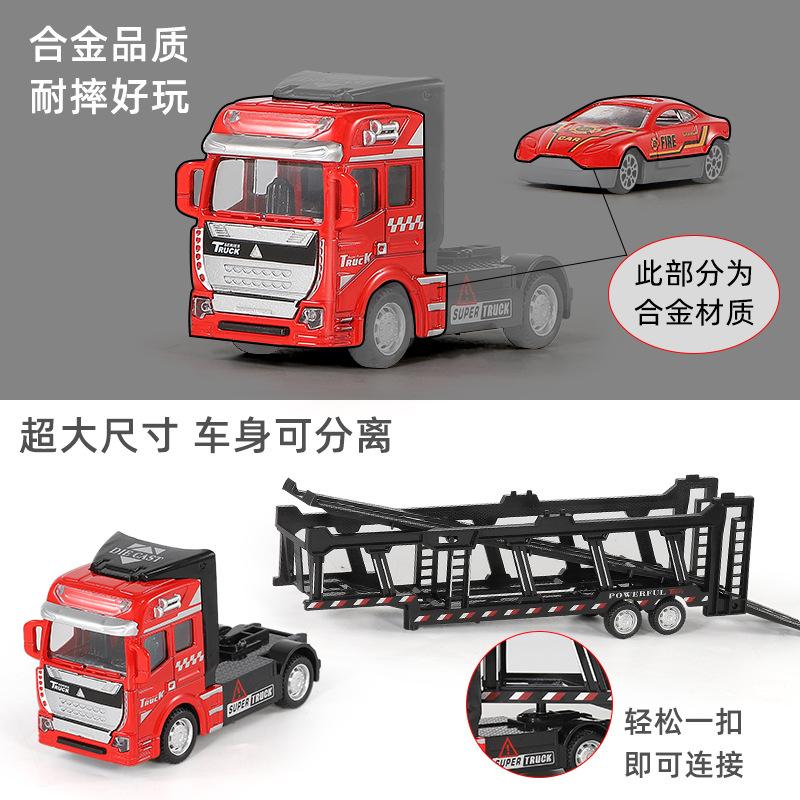 Model remorcă mare din aliaj, Simulare pentru copii, Platformă cu două straturi, Transportor inginerie, Set jucărie, Puzzle pentru băieți