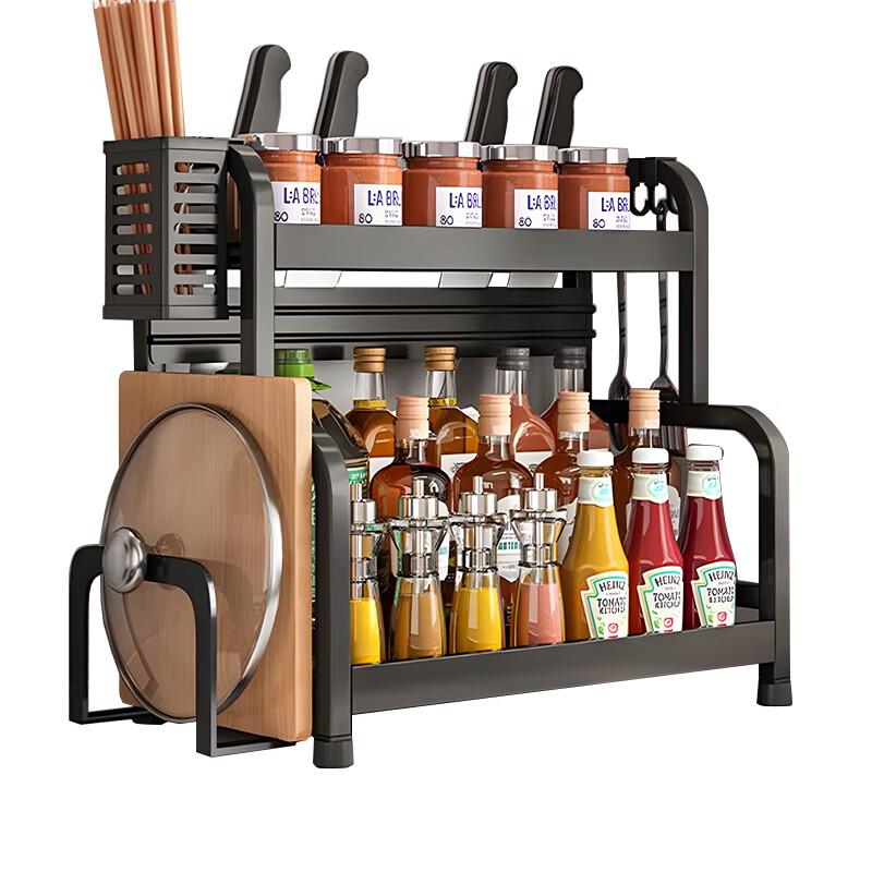 Multifunctional Kitchen Countertop Storage Organizer