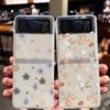 Cute Cartoon Cat Flower Case For Samsung Galaxy Z Flip 5 4 3 Colorful Shockproof INS Korea Cover For Samsung Z Flip5 Flip4 Flip3