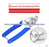 M-Type Cage Repair Pliers for Chicken/Rabbit Cages - Versatile Aquaculture Tool for Tying, Bundling, and Nail Repair