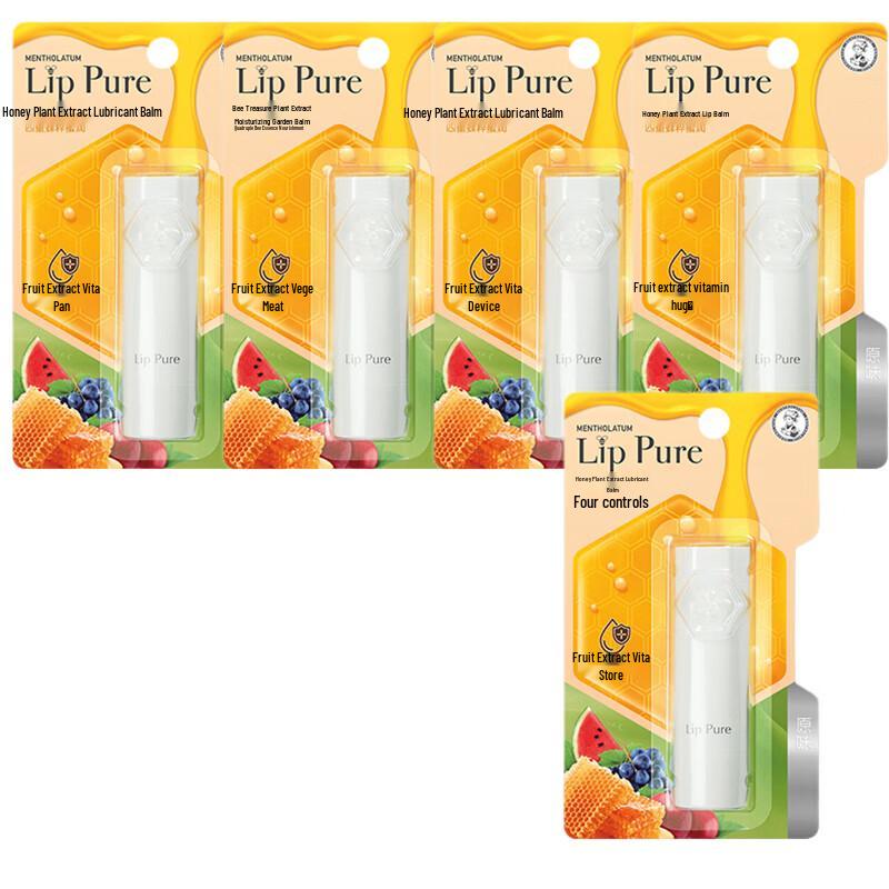 Mentholatum Honigpflanzenextrakt Lippenbalsam - Original (5er-Pack)