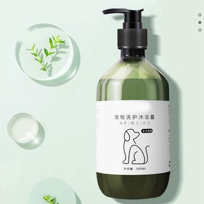 Kutyaápoló Sampon Szagtalanító Szőrtisztító Kisállat Fürdető Sampon Frissítő Kíméletes Hidratáló Sokoldalú 500 ml kutyák számára