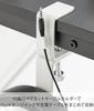 Yamazaki Rotating Headphone X X Smart Headphone Stand with Cable 10369 Desk-Mounted Holder, White, W3-11.9 D4.5-12.4 H13.8cm, Clamp-Type Holder,