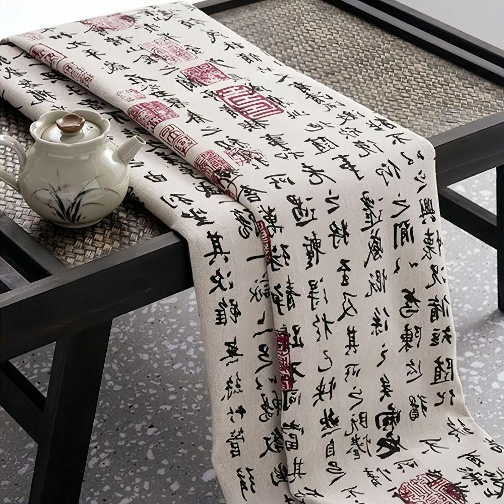 

Vintage Calligraphy Tablecloth Thickened Dessert Table Cover Chinese Style Table Cloth Wedding S-Style 6