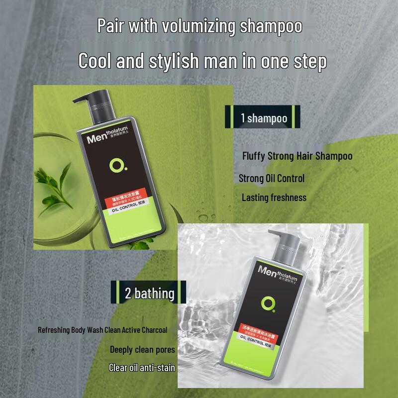 Mentholatum Herren Natürliche Holzkohle Erfrischendes Duschgel