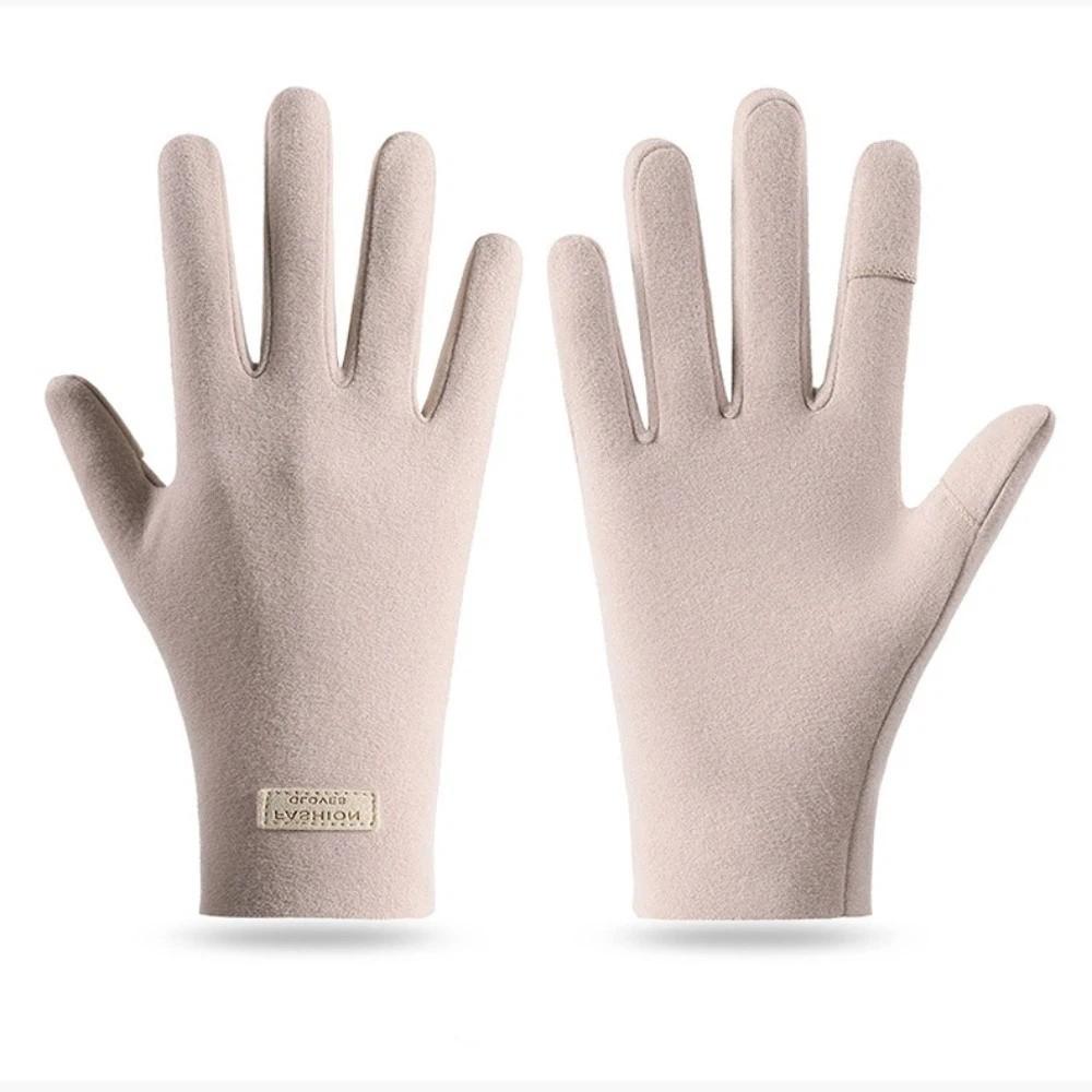 

Женские перчатки с флисовой подкладкой, ветрозащитные перчатки с полными пальцами, мягкие перчатки из немецкого бархата, осень бежевый