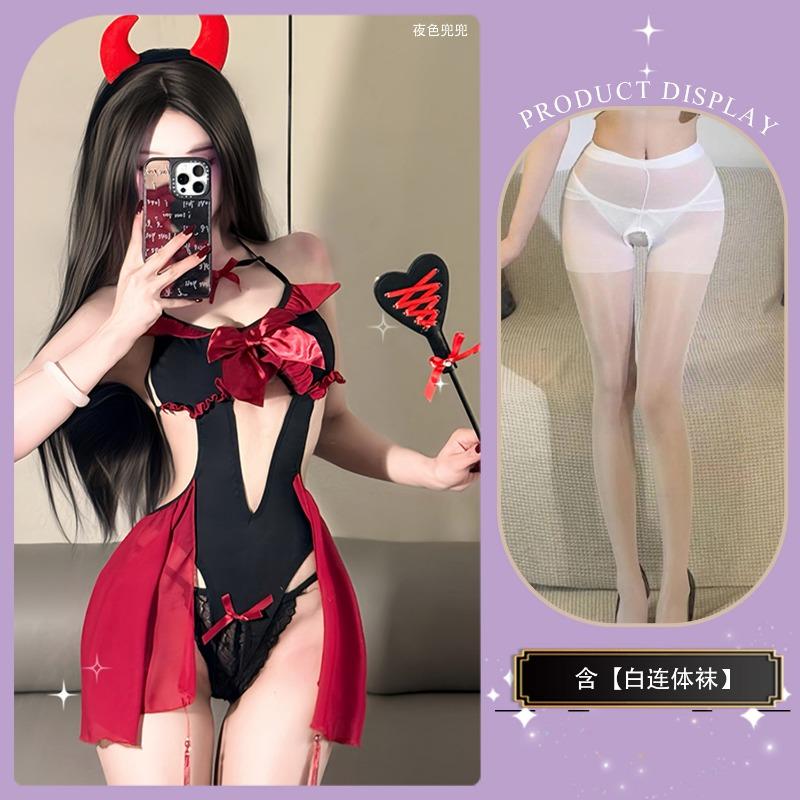 Sexy Little Devil Role Play Lingerie Bodysuit Set For Women