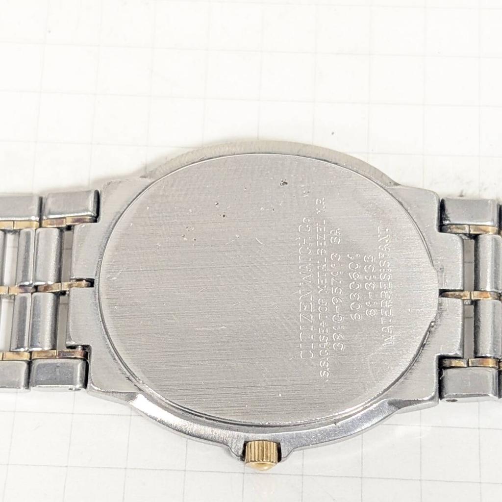 Citizen EXCEED Battery Men's Watch, S-01