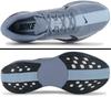 Nike Pegasus Plus - Herren Laufschuhe Running Schuhe Grau FQ7262-402 ORIGINAL