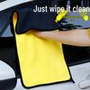 Two-Color Coral Fleece Towels: Perfect for Car Wash, Cleaning, Fishing Gear, or Kitchen Use