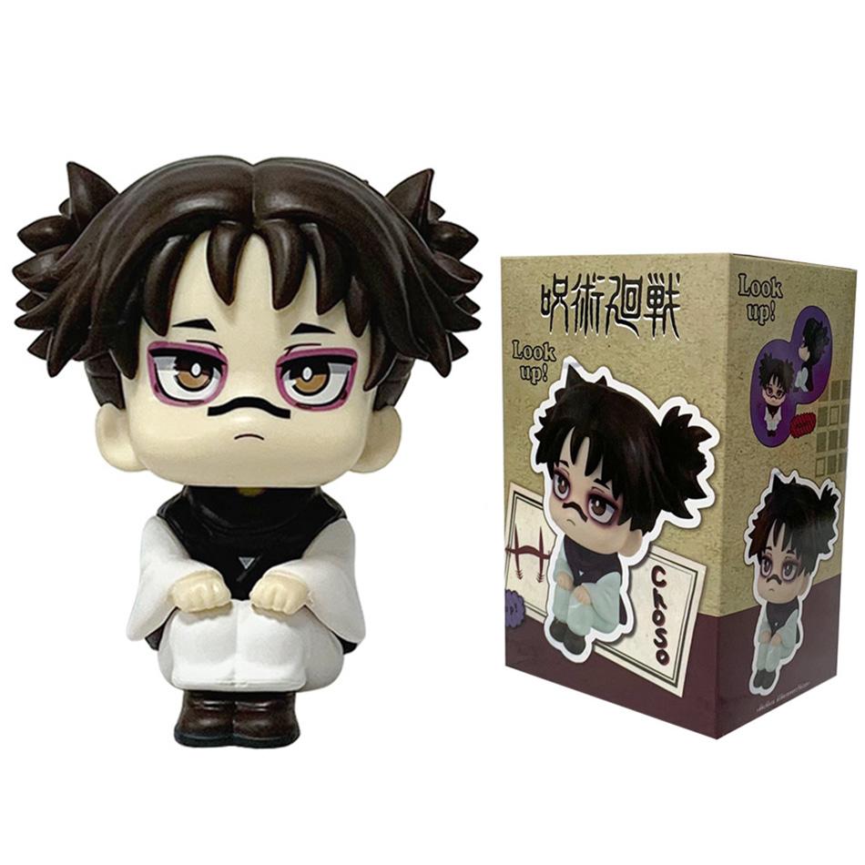 

Bestselling Cute Q Version Jujutsu Kaisen Choso Anime Model Articulated PVC Action Figures Model Anime Cartoon Model Plaything Gift