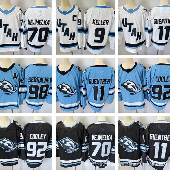 Youtaizhou Mammoth Ice Hockey Jersey - Embroidered 11/9/92