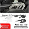 CFMOTO 800MT 21-26 Aluminum Alloy Chain Guard Protector Cover
