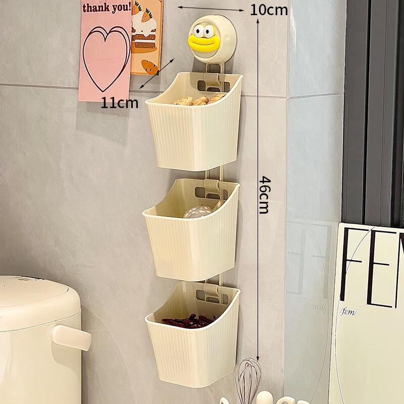 Kappabear Wall-Mounted Storage Box for Kitchen and Sundries