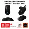 Logitech G Pro Wireless Gaming Mouse HERO16K Sensor LIGHTSPEED Wireless LIGHTSYNC RGB 80g Lightweight Symmetrical FPS Game G-PPD-002WL Black