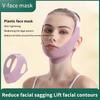 Reusable V-Line Face Slimming Bandage Chin and Cheek Lifting Belt for Facial Contouring, Massage, and Skin Care
