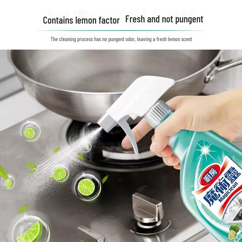 Kao Heavy-Duty Kitchen Grease Cleaner