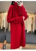 Petite Women's Wool Knit Dress with Half-High Neck - Mid-Length for Autumn/Winter