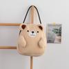 Sweet Panda Shoulder Bag Soft Student Schoolbag Casual Tote Bags Plush Rabbit Handbag  Students