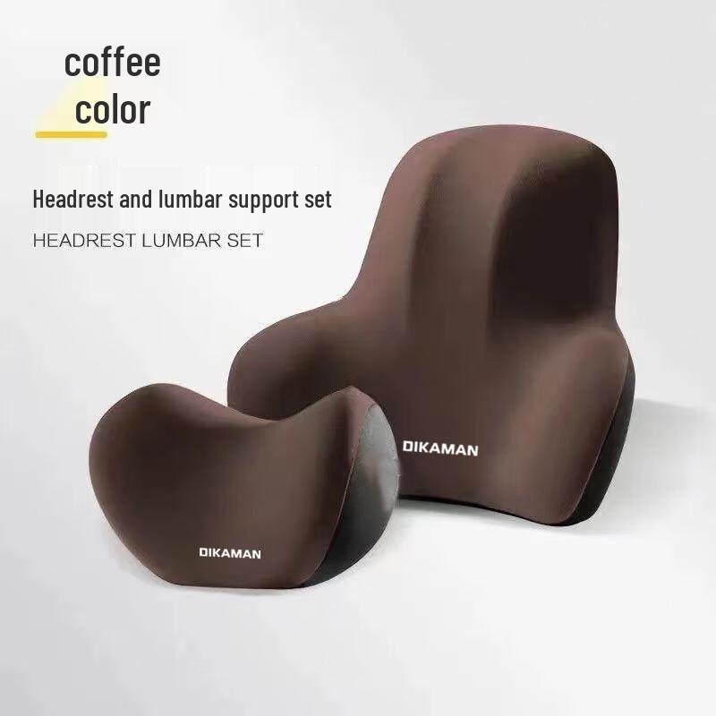 Lilang Premium Car Headrest & Lumbar Support Set