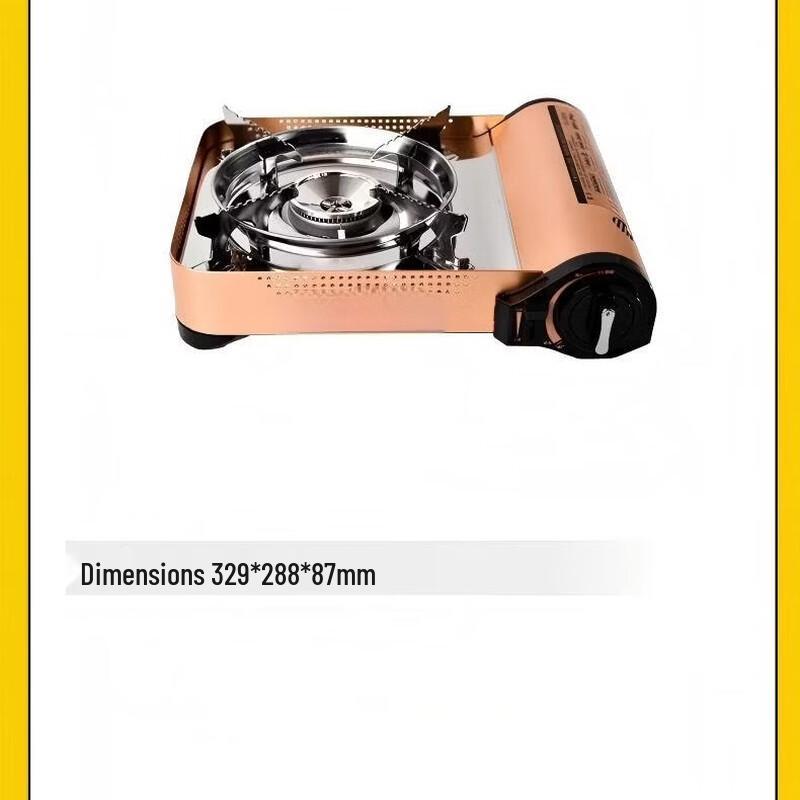Zhi Shi Outdoor Portable Gas Stove
