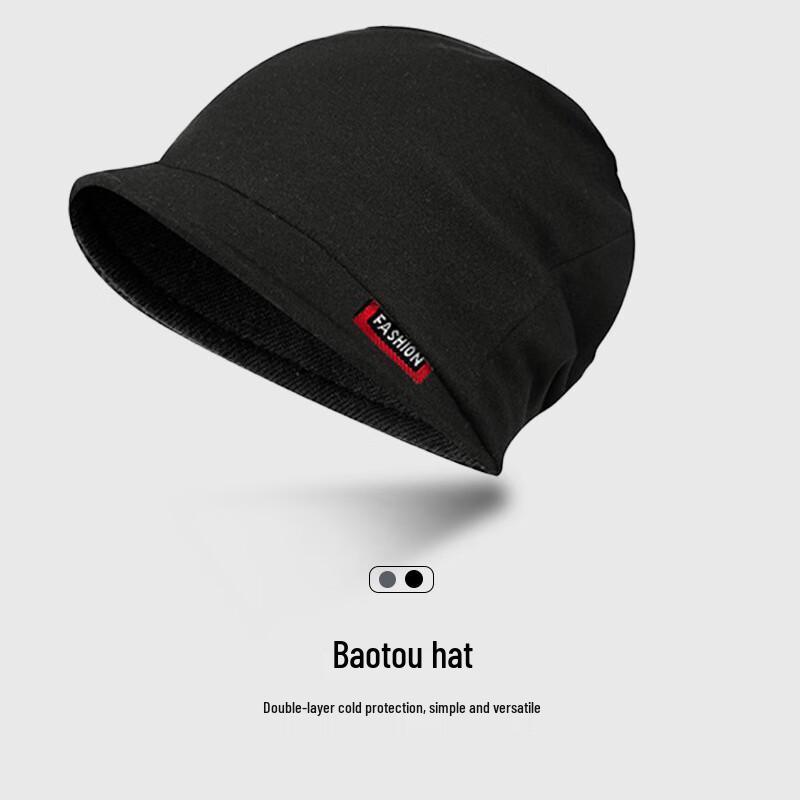 Men's Versatile Slouchy Beanie Headwear