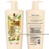 SukGarden Ingwer-Zitronen-Shampoo mit ätherischen Ölen, 800 g