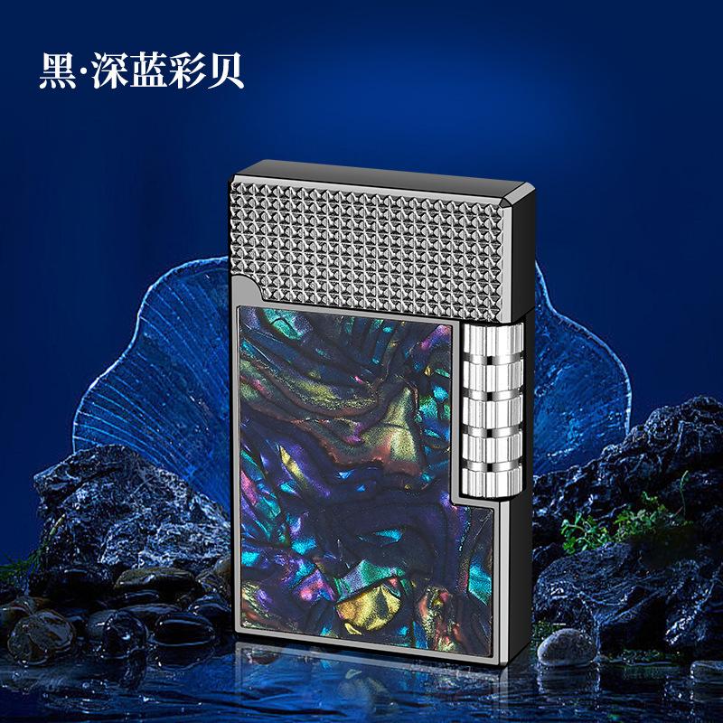 New Kalucai Shell Self-igniting Lighter Side Slide Wheel Self-Inflating High-End Retro Gift for Boyfriend