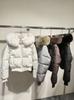 Giacca Corta in Cotone con Pelliccia Sintetica Coreana e Cristalli Lucidi: Cappotto invernale da donna attillato in vita