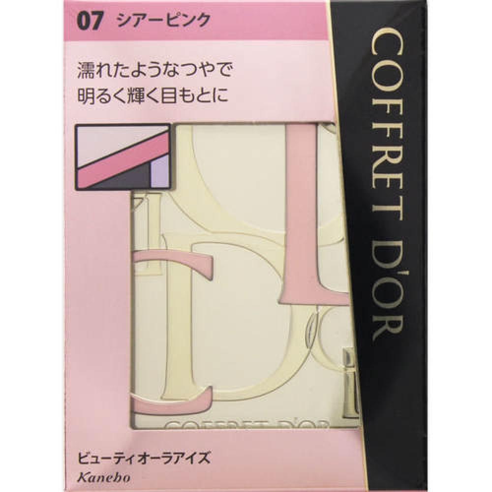 

Coffredor Beauty Aura Eyes 07 прозрачный розовый 3,5 г