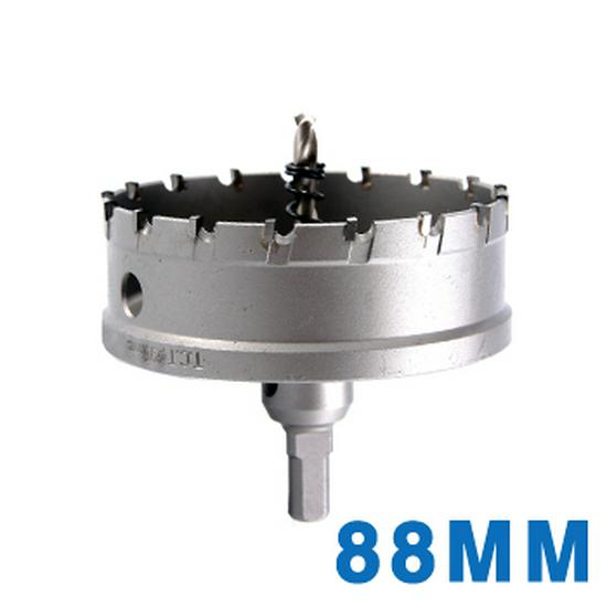 Hartmetall Lochöffner Bohrer Set (30-150mm)