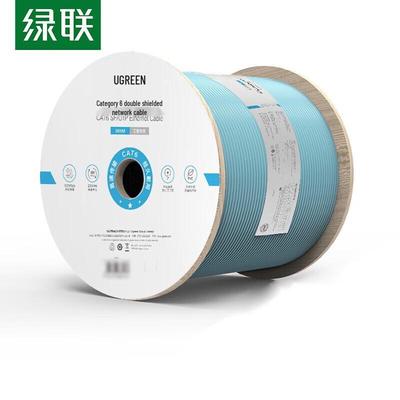 Ugreen Cat6 Double Shielded Gigabit Ethernet Cable