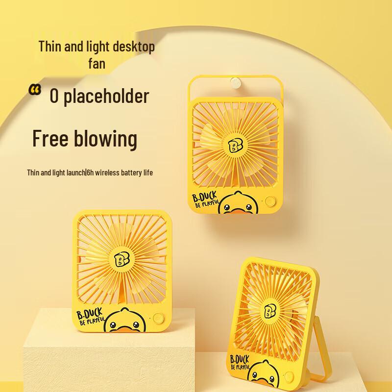 Jisu Desktop Mini Portable Folding Fan