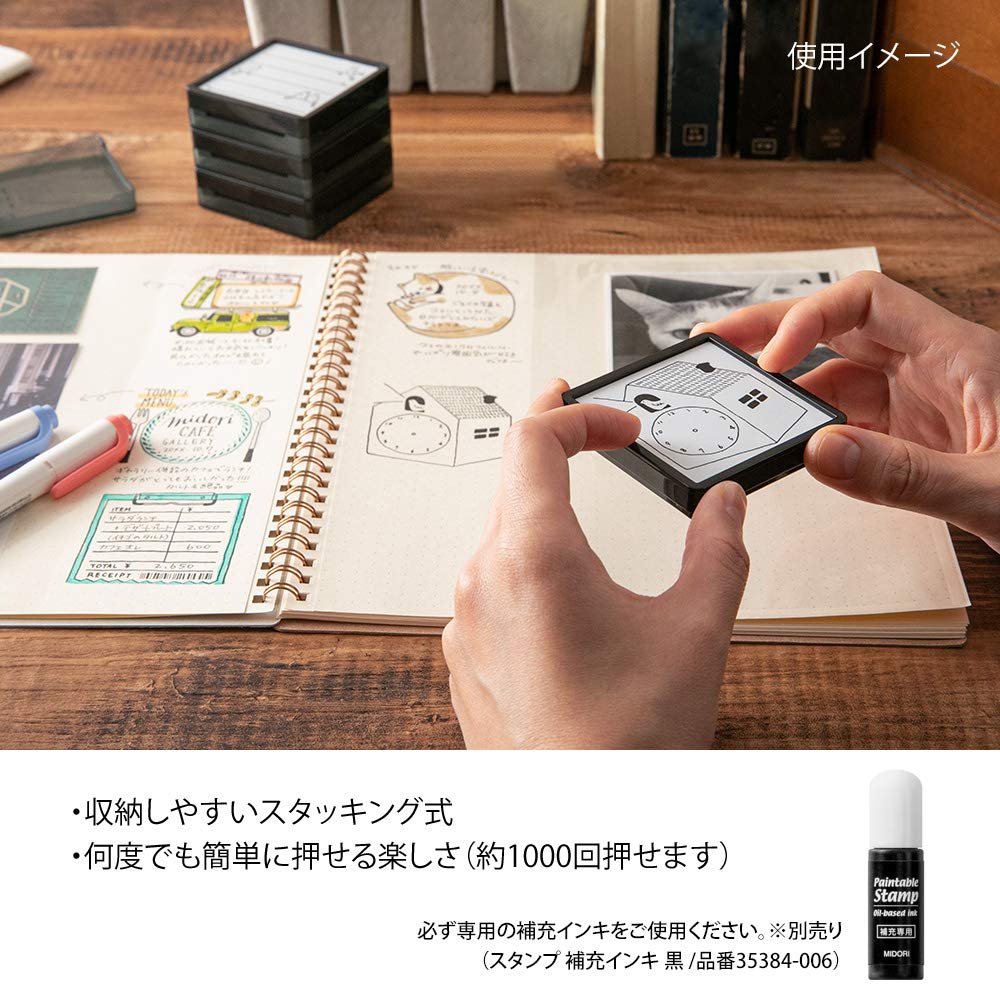 DESIGNPHIL MIDORI Bird 35398006 Stamp, Pattern,