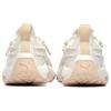 Puma Plexus Sand Sneakers Unisex Crema Avorio Ghiaccio Grigio Vapore 393157-01