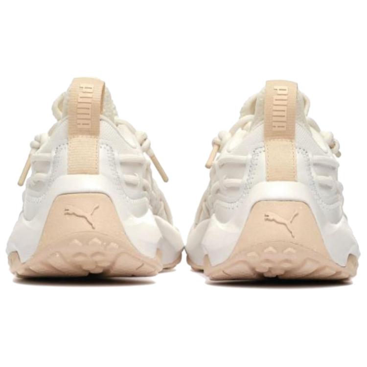 Puma Plexus Sand Sneakers Unisex Crema Avorio Ghiaccio Grigio Vapore 393157-01