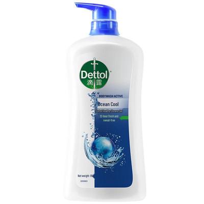 Marine Cool Shower Gel