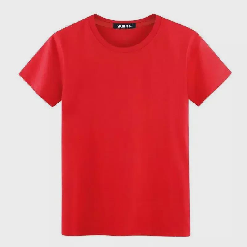 Korean Style Men's Summer Solid Color Round Neck T-Shirt - Black & White