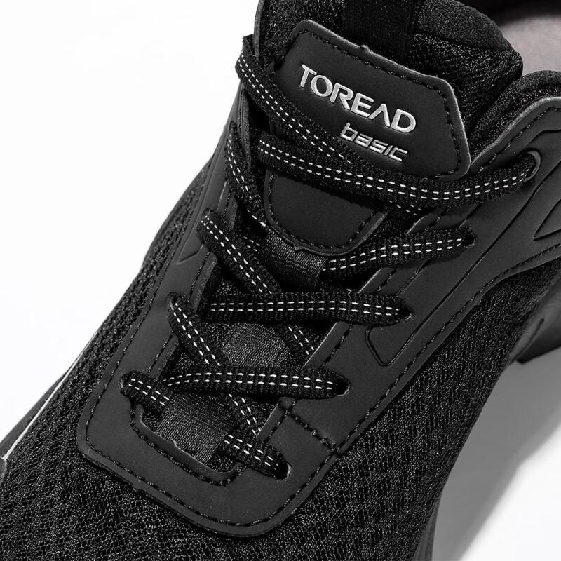 TOREAD Men's Lightweight Breathable Hiking Shoes